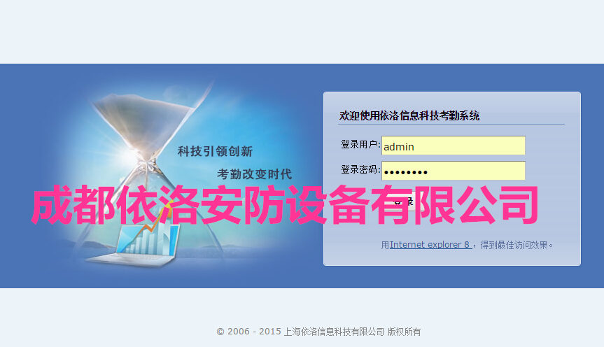 &#80;&#84;&#30495;&#20154;&#65288;&#20013;&#22269;&#65289;&#23448;&#26041;&#32593;&#31449;