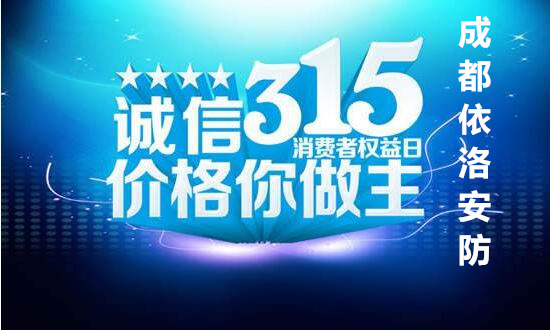 &#80;&#84;&#30495;&#20154;&#65288;&#20013;&#22269;&#65289;&#23448;&#26041;&#32593;&#31449;