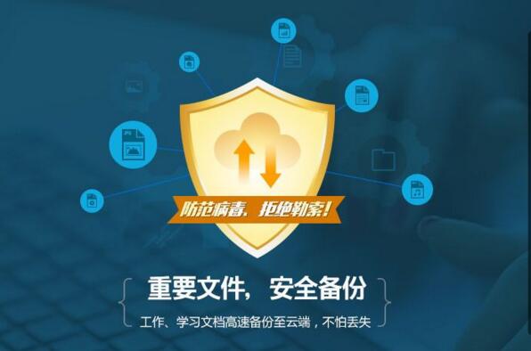 &#80;&#84;&#30495;&#20154;&#65288;&#20013;&#22269;&#65289;&#23448;&#26041;&#32593;&#31449;