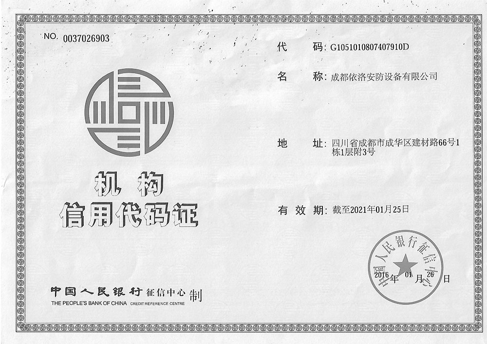 &#80;&#84;&#30495;&#20154;&#65288;&#20013;&#22269;&#65289;&#23448;&#26041;&#32593;&#31449;