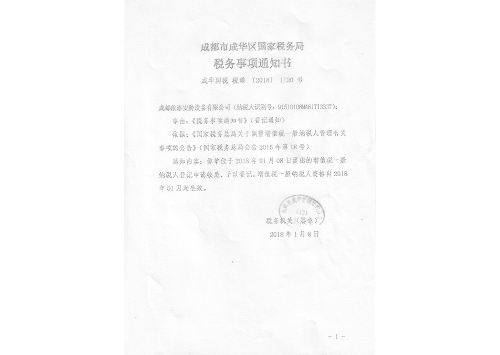 &#80;&#84;&#30495;&#20154;&#65288;&#20013;&#22269;&#65289;&#23448;&#26041;&#32593;&#31449;