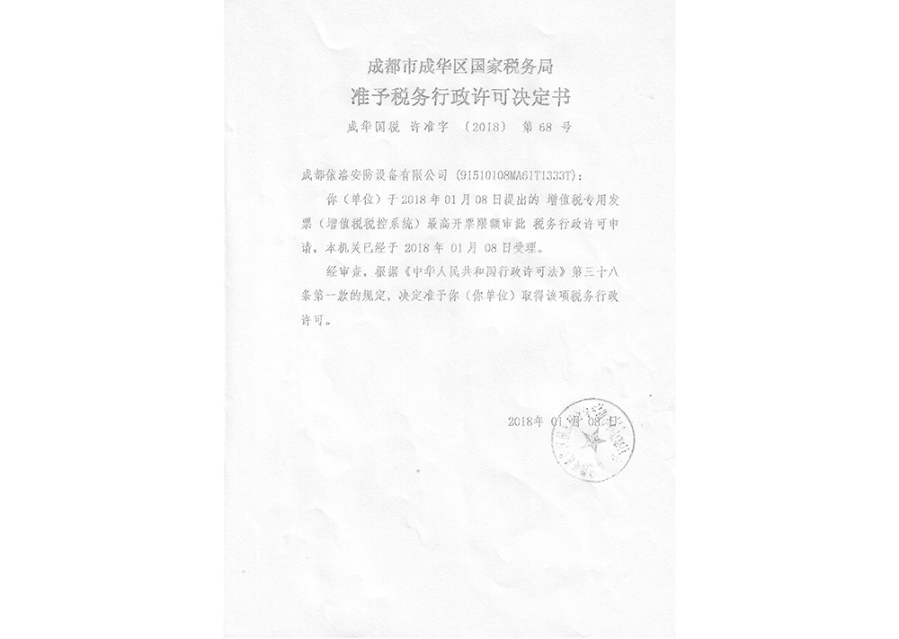 &#80;&#84;&#30495;&#20154;&#65288;&#20013;&#22269;&#65289;&#23448;&#26041;&#32593;&#31449;