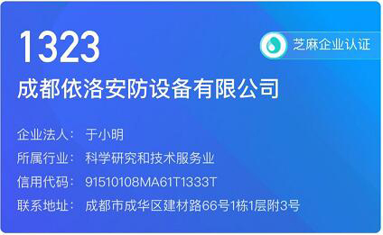 &#80;&#84;&#30495;&#20154;&#65288;&#20013;&#22269;&#65289;&#23448;&#26041;&#32593;&#31449;