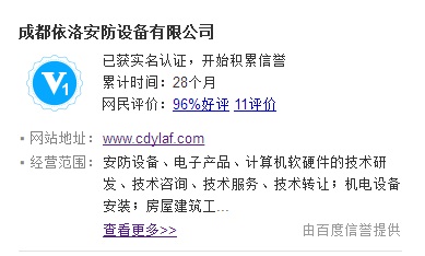 &#80;&#84;&#30495;&#20154;&#65288;&#20013;&#22269;&#65289;&#23448;&#26041;&#32593;&#31449;