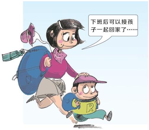 &#80;&#84;&#30495;&#20154;&#65288;&#20013;&#22269;&#65289;&#23448;&#26041;&#32593;&#31449;