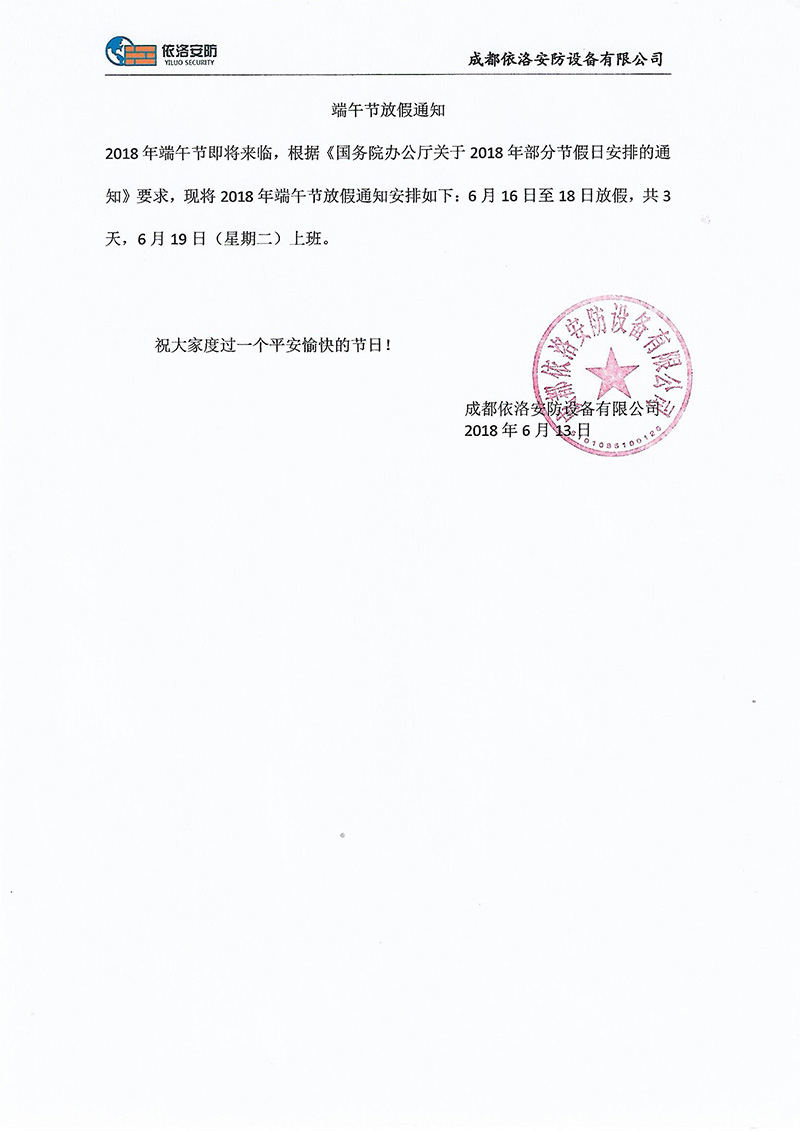 &#80;&#84;&#30495;&#20154;&#65288;&#20013;&#22269;&#65289;&#23448;&#26041;&#32593;&#31449;