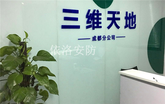 &#80;&#84;&#30495;&#20154;&#65288;&#20013;&#22269;&#65289;&#23448;&#26041;&#32593;&#31449;