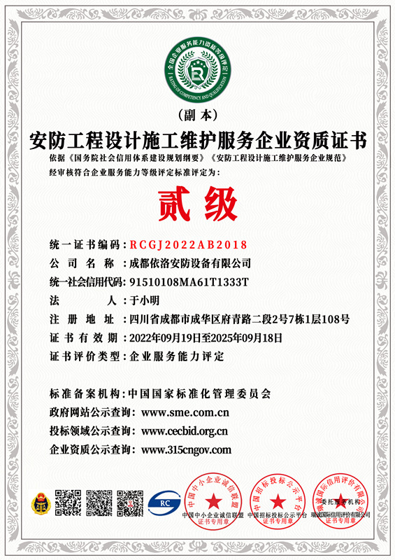 &#80;&#84;&#30495;&#20154;&#65288;&#20013;&#22269;&#65289;&#23448;&#26041;&#32593;&#31449;