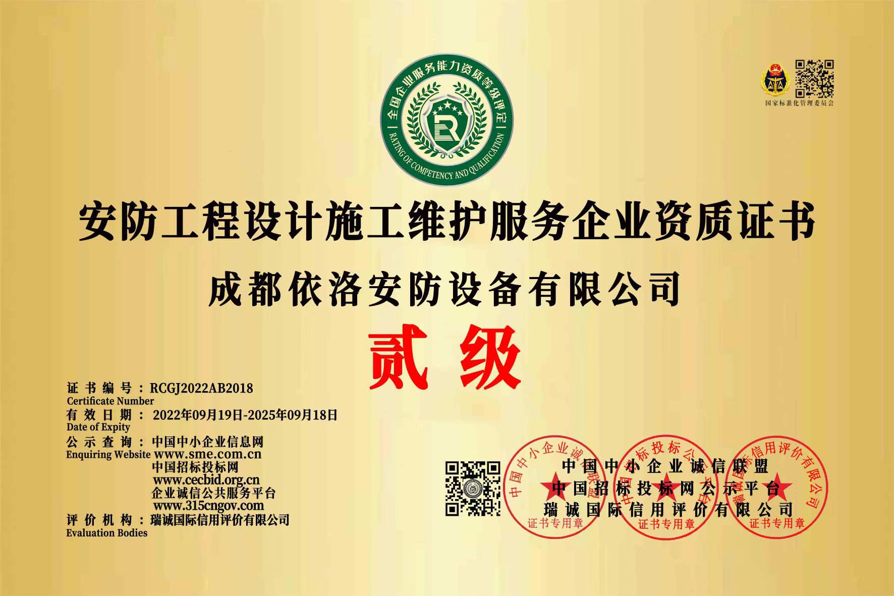 &#80;&#84;&#30495;&#20154;&#65288;&#20013;&#22269;&#65289;&#23448;&#26041;&#32593;&#31449;