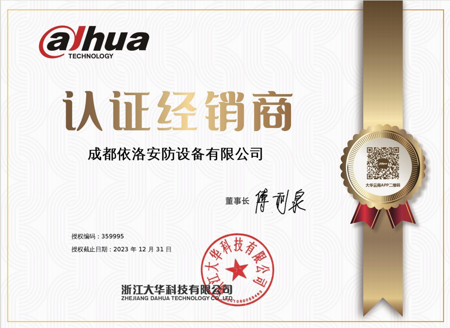 &#80;&#84;&#30495;&#20154;&#65288;&#20013;&#22269;&#65289;&#23448;&#26041;&#32593;&#31449;